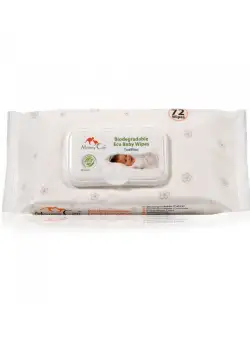 Servetele ecologice biodegradabile pentru bebelusi x 72 buc